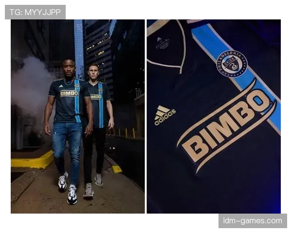 豪门球队新赛季球衣正式发布,设计亮点引球迷热议 豪门球队新赛季球衣正式发布,设计亮点引球迷热议