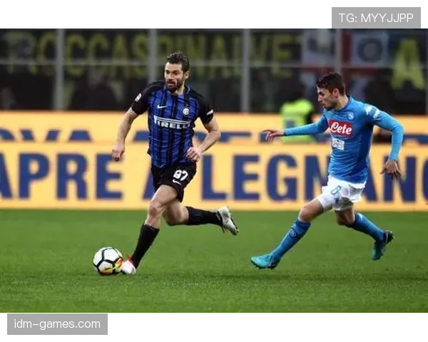 国米反击效率持续提升，攻防转换表现稳健