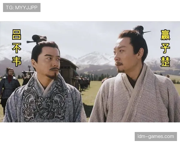 吕迪格与阿劳霍对抗能力与机动性路径对比分析