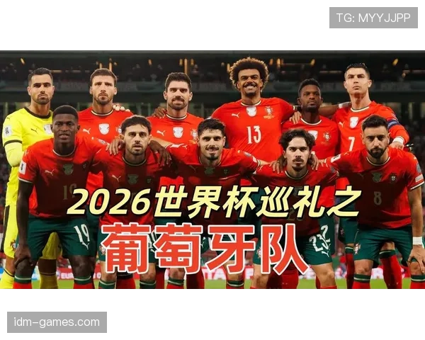 哥伦比亚战平葡萄牙：锁定世界杯K组第一